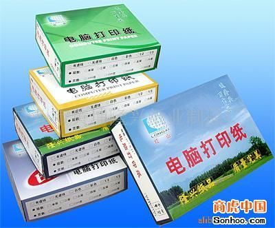鄭州奧美紙制品 一站式彩印與宣傳畫冊解決方案供應(yīng)商