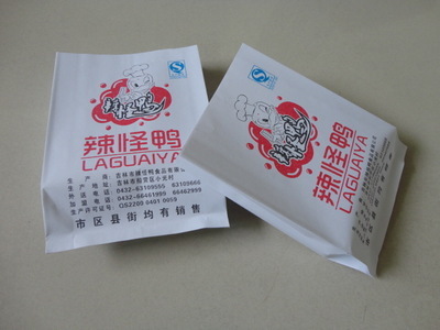 蒼南縣龍港萬通達(dá)紙制品加工廠 專業(yè)訂制各類食品包裝紙袋，品質(zhì)與服務(wù)的雙重保障