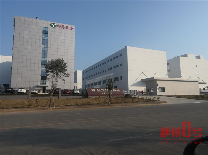 總投資超20億元，柳州重大項目集中開竣工，螺螄粉與健康產(chǎn)業(yè)雙輪驅(qū)動