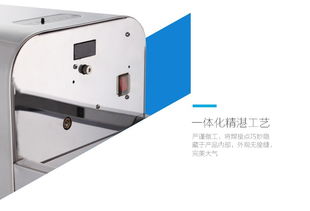 東方醫療器械網 一站式獲取生產廠家、招商電話、價格、品牌與型號信息