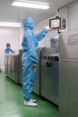 哈爾濱歐替藥業 深耕醫療器械生產，以創新驅動健康未來