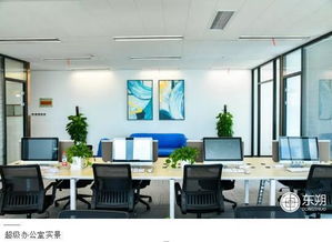 從新興商務(wù)到超級(jí)辦公室,東朔開(kāi)創(chuàng)辦公新模式